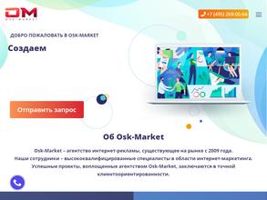 Osk-market