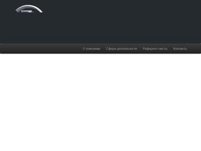 Поволжский центр экспертиз