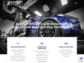 Pdr expert