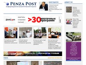 The Penza Post