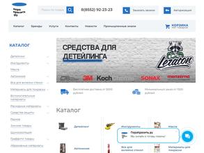 ПораКрасить.ру