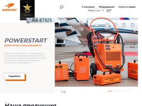 Powerstart