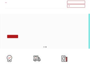 Праймпласт