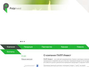 ПАЛП Инвест