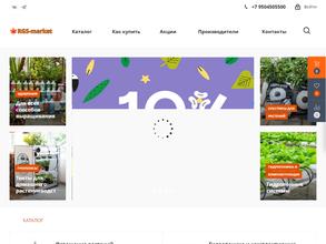 RGS-market.ru