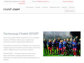 Chalet-sport