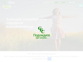 Союз Банковских Служащих