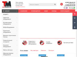 ТСК-MARKET.RU