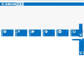 Каргоджет Сиа Эйр