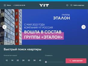 ЮИТ Санкт Петербург