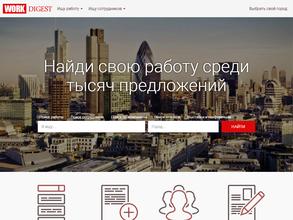 Национальная служба доставки