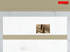 Интерьерный вопрос