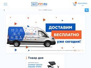BuyFit.ru