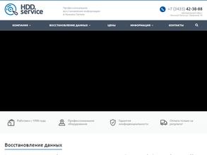 Hdd-service