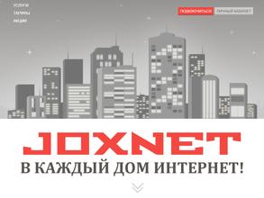Joxnet
