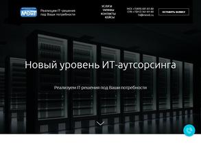 Мир электроники и техники