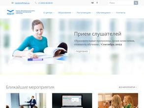 Научно-образовательный центр социально-экономических технологий