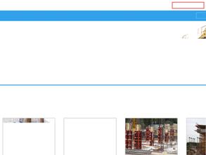 Русмонолит