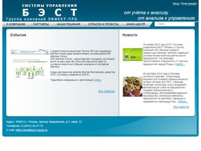 Центр программного обеспечения
