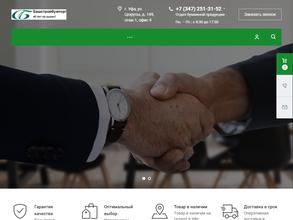 Башстройбумторг