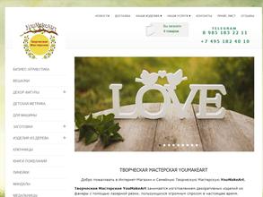 Youmakeart.ru