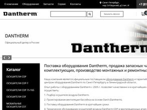 Dantherm