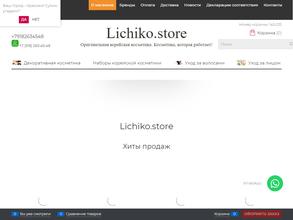 Lichiko.store
