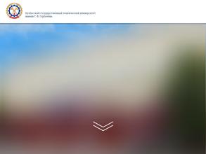 Центр судебных экспертиз