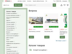 Дача по уму