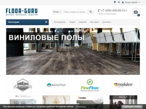 Floor-guru