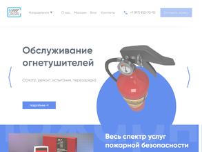 Саклау Эксперт