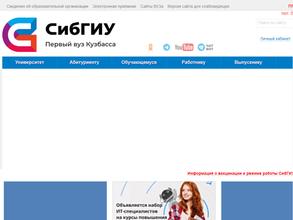 Материаловедение