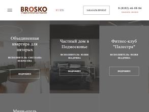 Brosko