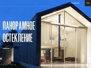 Sergey Kozyrev studio