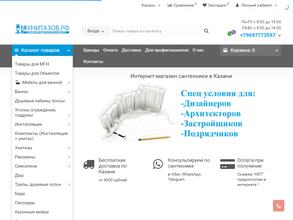 18унитазов.рф