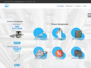 Все для вентиляции и сантехники