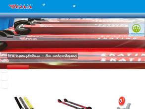 Эльва-Спорт