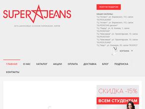 Superjeans