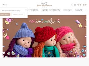 MIRBASIKOV.RU