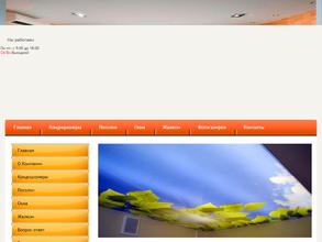 Мир Комфорта