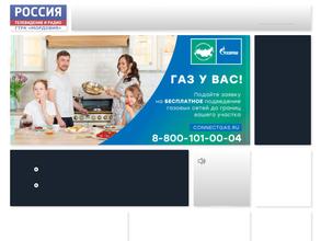 Маяк-Саранск, FM 102.6