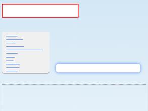 Диагност плюс