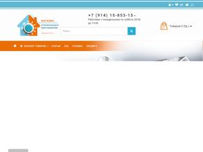 Азбука комфорта