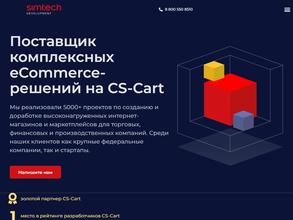 Симтек Девелопмент