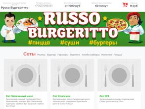 Russo burgeritto