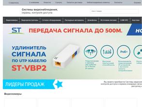 КМ-ЮГ СТАВРОПОЛЬ