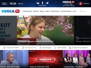 Ника FM, FM 103.1