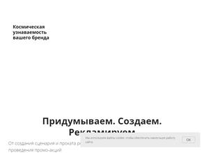 Первый канал