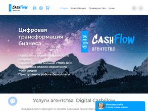 Digital CashFlow