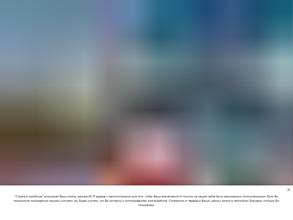 Страна в коробочке